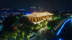 Lu Yu Tea Culture Museum