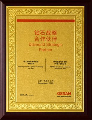 Osram Diamond Strategic Partners