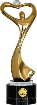 Luminous Cup 2019-Product Innovation Award