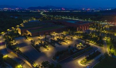 Anji Museum