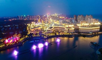 Hainan Boao Forum for Asia