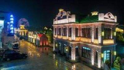 Taihu Lake Xiaomei Port-Honeymoon Promenade