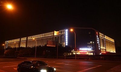 Tianjin Huaming Building