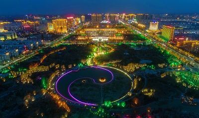 Henan Anyang Yiyuan