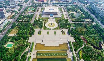 Henan Anyang Civic Culture Square