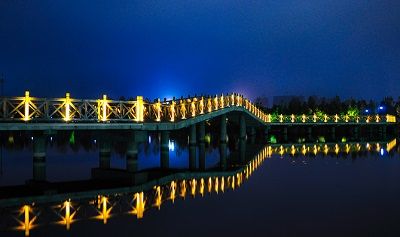 Yueqing Qinghe Park