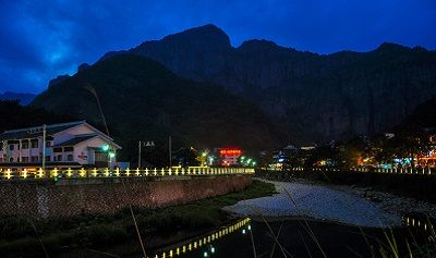 Yandang Mountain Scenic Area