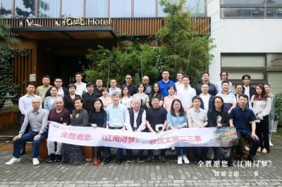 Ou Ruijie丨A journey through time